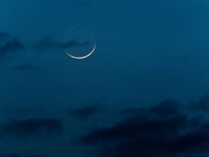 بررسی رویت پذیری هلال رمضان 1441