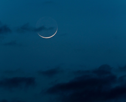 بررسی رویت پذیری هلال رمضان 1441
